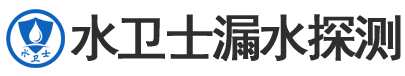 鹤岗暗管漏水检测