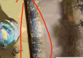 鹤岗水管漏水检测公司1